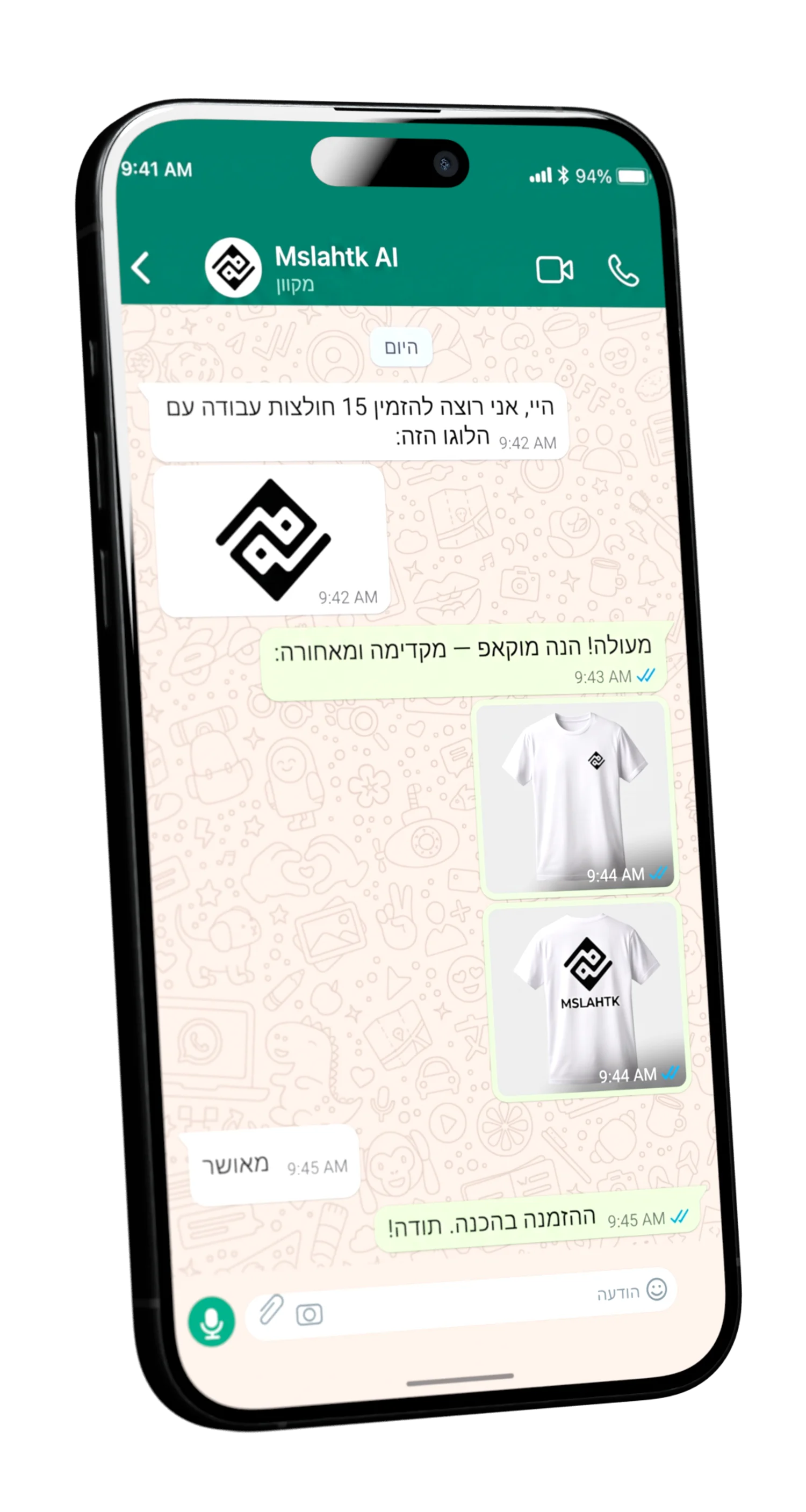 Mslahtk — WhatsApp AI, leads, appointments